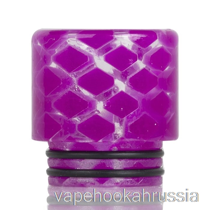 Vape Juice 810 прозрачный капельный наконечник из смолы змеиной кожи светло-фиолетовый